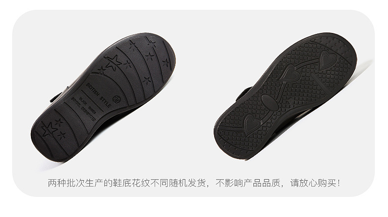 儿童 女鞋 黑皮鞋（图ZMzAxMTI4NzYw） - 电商 - 站酷设计师胶片樊樊原创素材 - 站酷ZCOOL