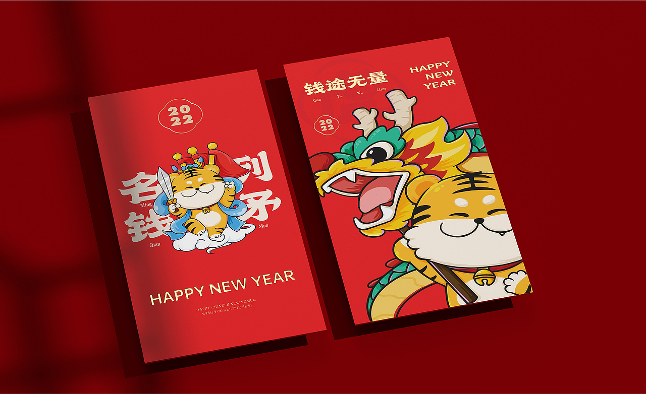 喆箱有礼（图ZMzU3NzE4NTcy） - 品牌 - 站酷设计师千卓品牌全案策划原创素材 - 站酷ZCOOL