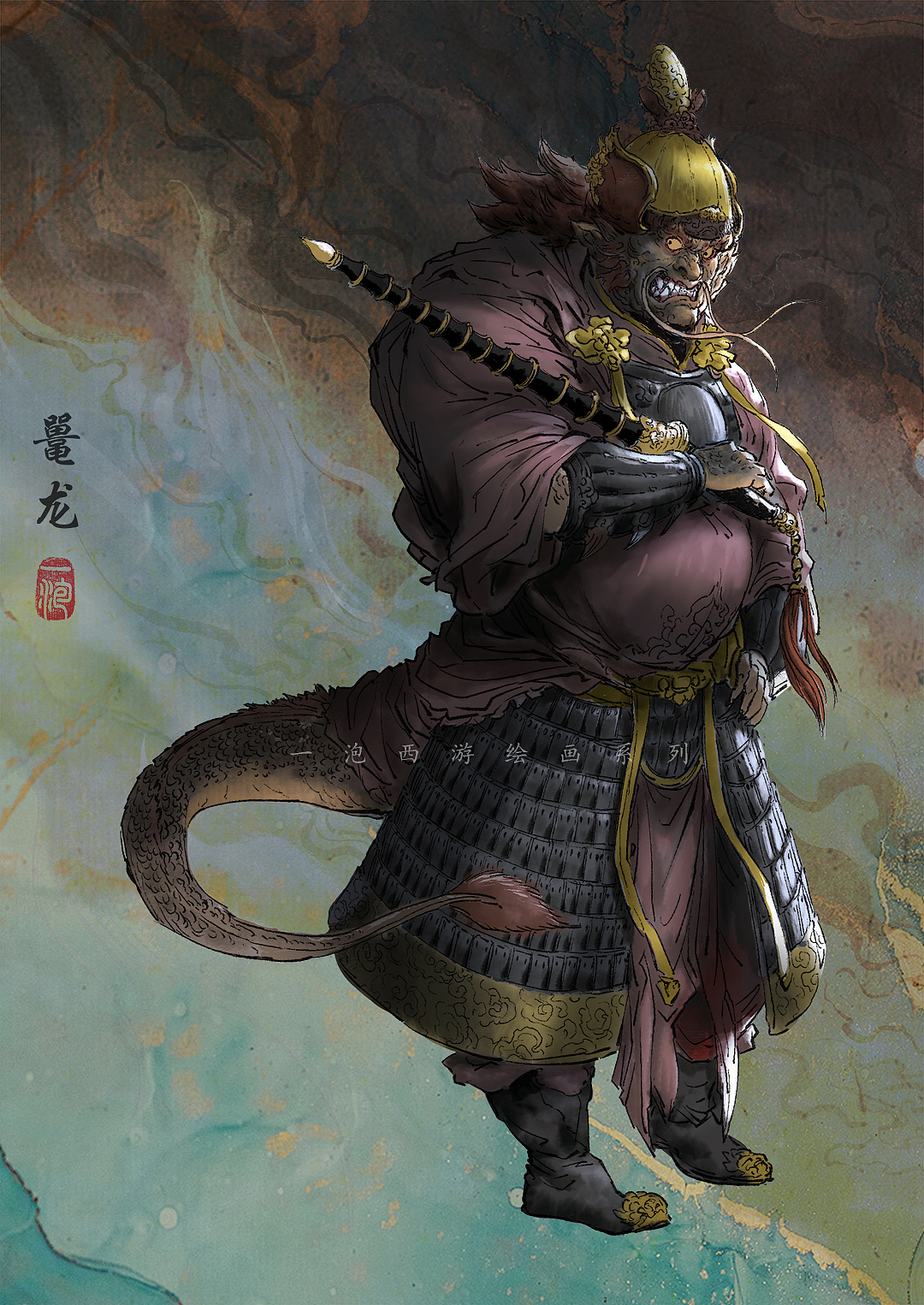 西游9张更新（图ZMzY1MTEzMjMy） - 艺术插画 - 站酷设计师一泡原创素材 - 站酷ZCOOL