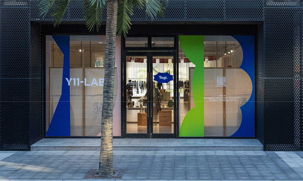 Y11-LAB 品牌集合店 品牌升级（图ZMzE4NTA3OTc2） - 品牌 - 站酷设计师正面朝上丨Totoro原创素材 - 站酷ZCOOL