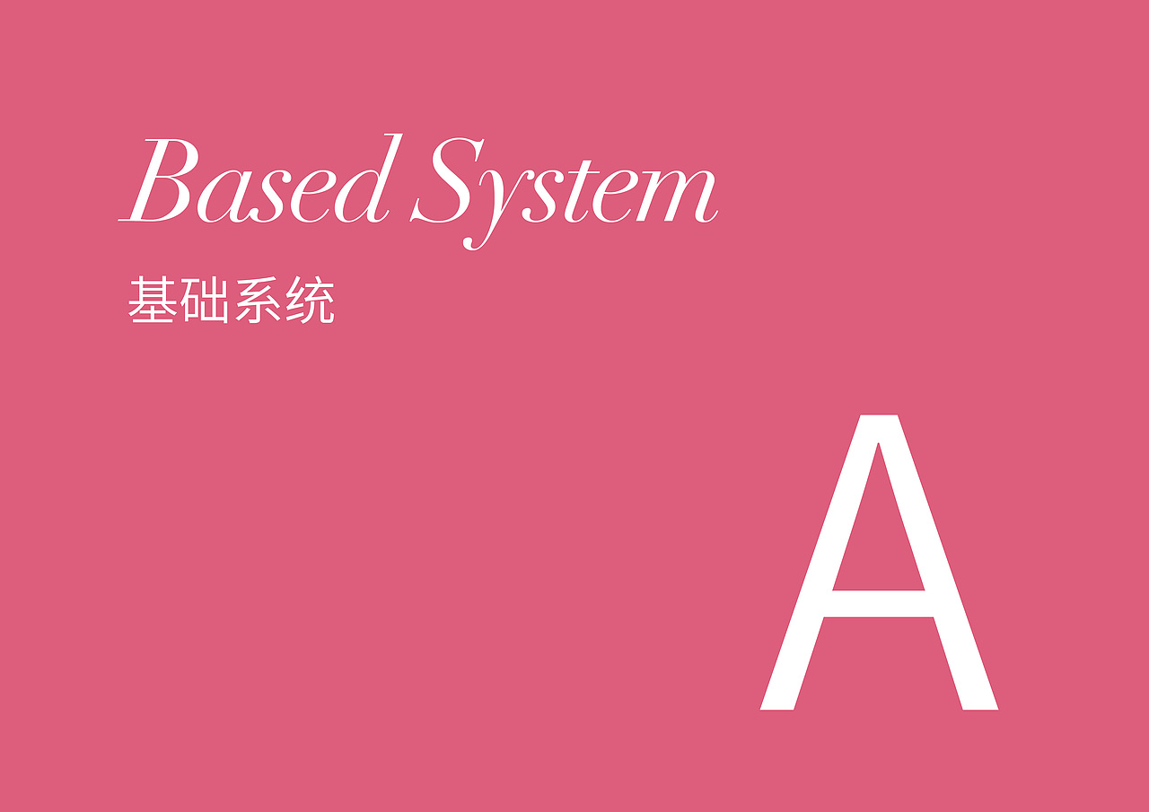 珠宝VI（图ZMjk2ODM5Mjcy） - Logo - 站酷设计师ibeliving原创素材 - 站酷ZCOOL