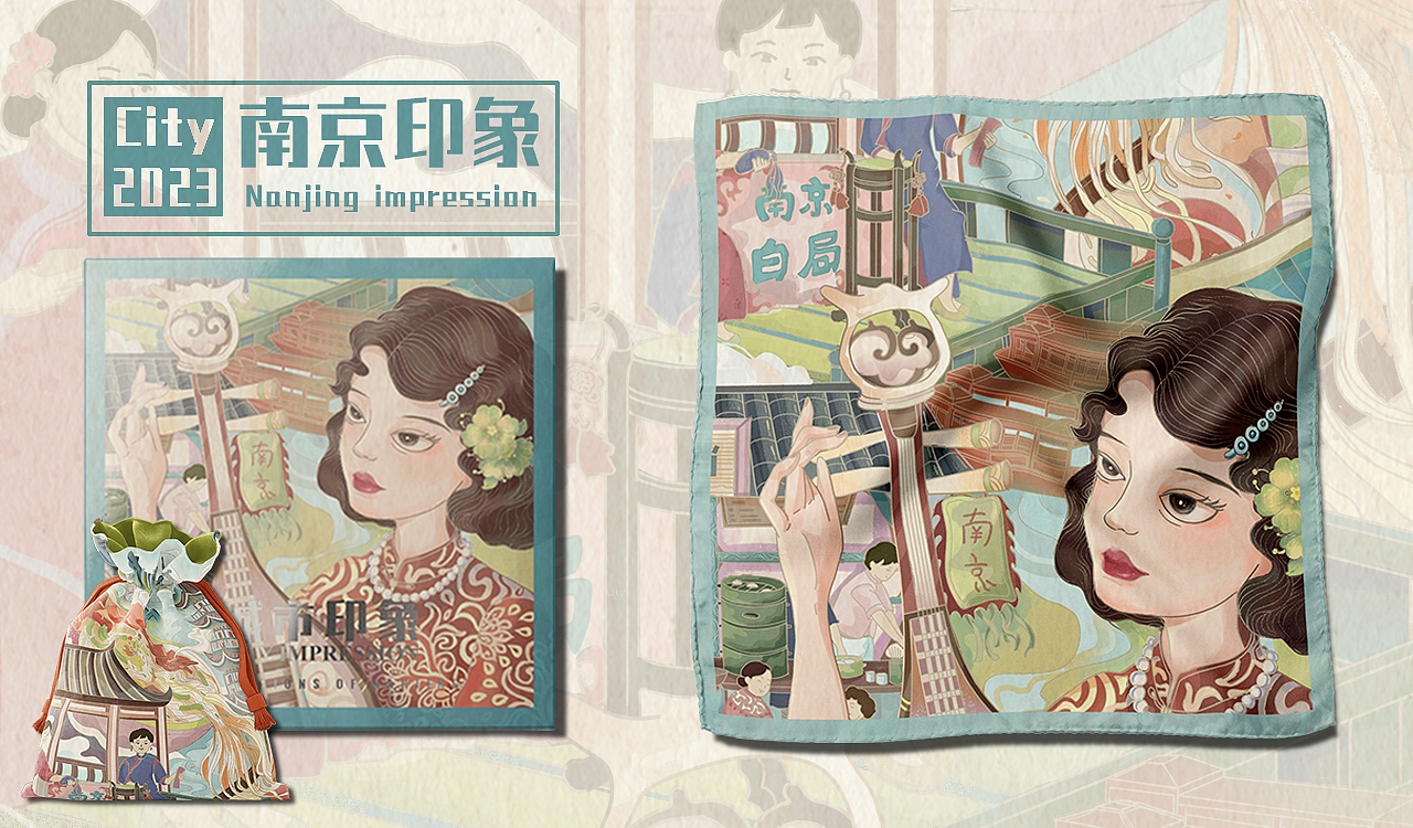 城市印象|民国风主题系列插画（图ZMzUwNzE3MzI0） - 商业插画 - 站酷设计师一口喵耳朵原创素材 - 站酷ZCOOL