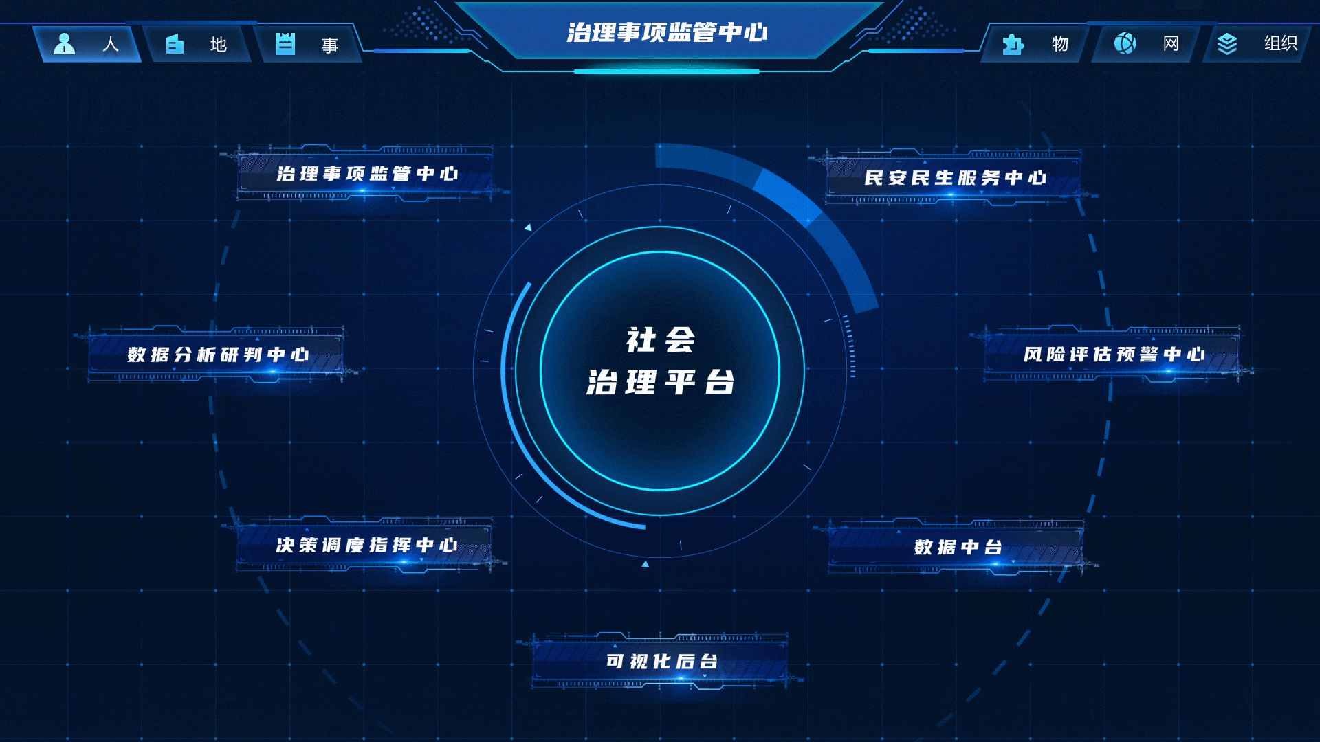 2022作品集（图ZMzE3MjU1MDUy） - 软件界面 - 站酷设计师Hi黑羽原创素材 - 站酷ZCOOL