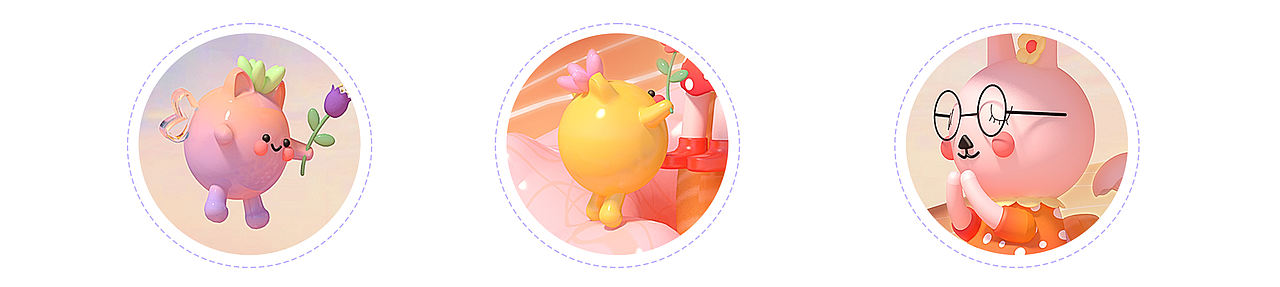 C4D可爱小场景 原创IP建模（图ZMzA3ODcwOTU2） - 儿童插画 - 站酷设计师花喜儿原创素材 - 站酷ZCOOL