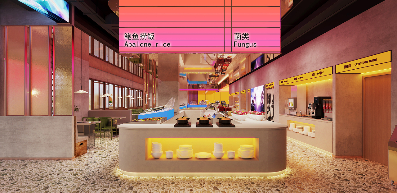 上饶玉山天街-简忧自助餐