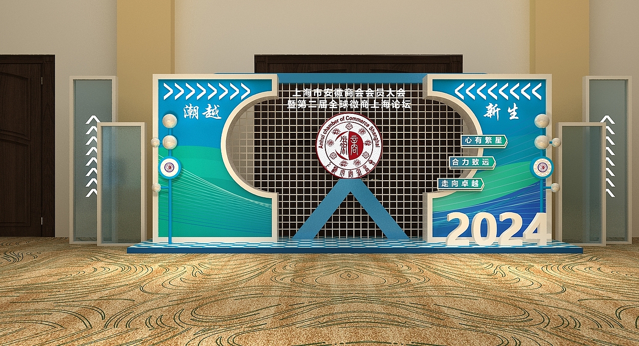 上海宴会厅（图ZMzY3NTE0MTgw） - 建筑/空间 - 站酷设计师造热设计原创素材 - 站酷ZCOOL