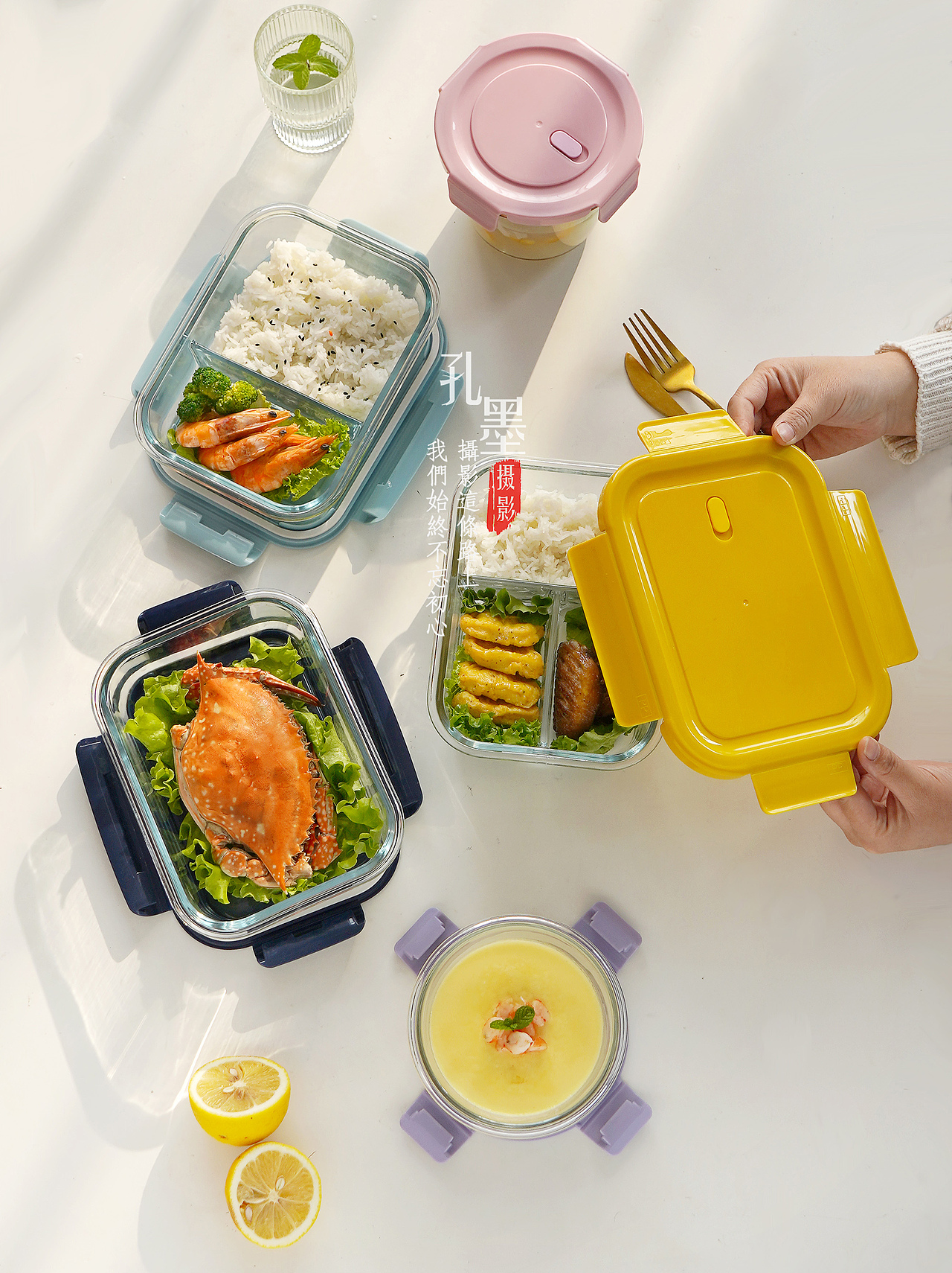 保温盒产品拍摄