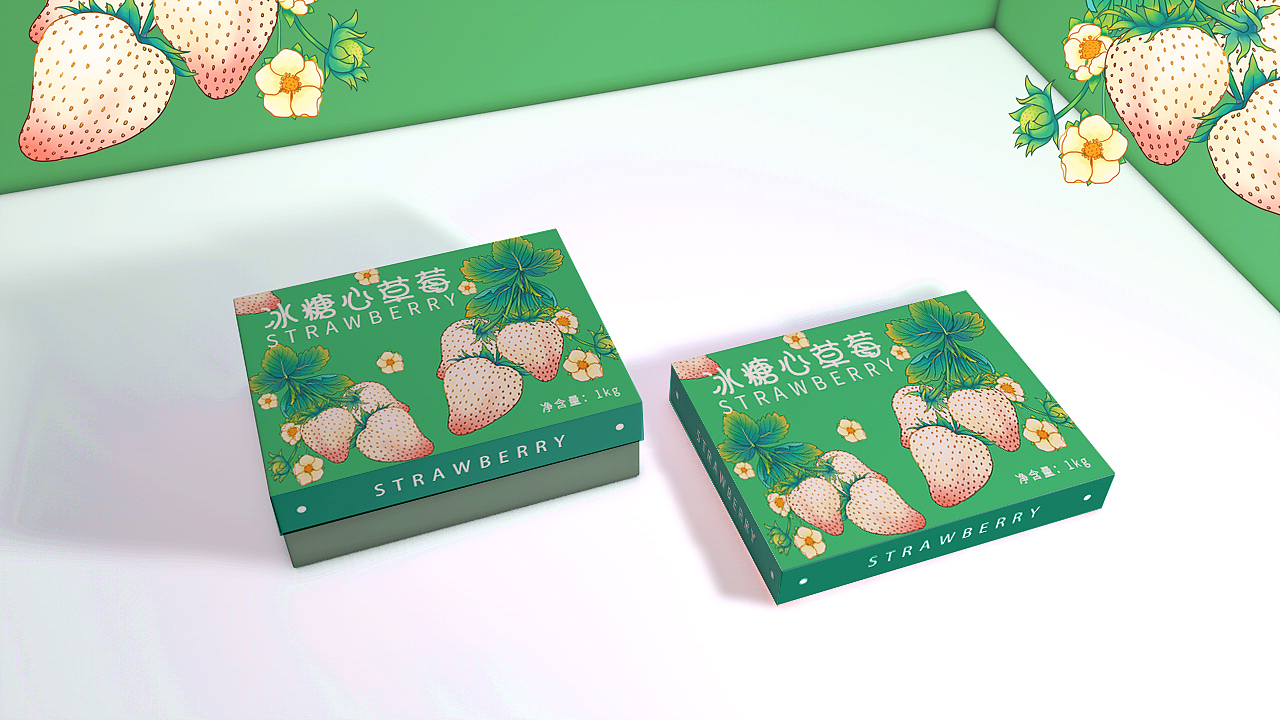 草莓包装插画（图ZMzMzMTUxMDA0） - 商业插画 - 站酷设计师尔玉HL原创素材 - 站酷ZCOOL