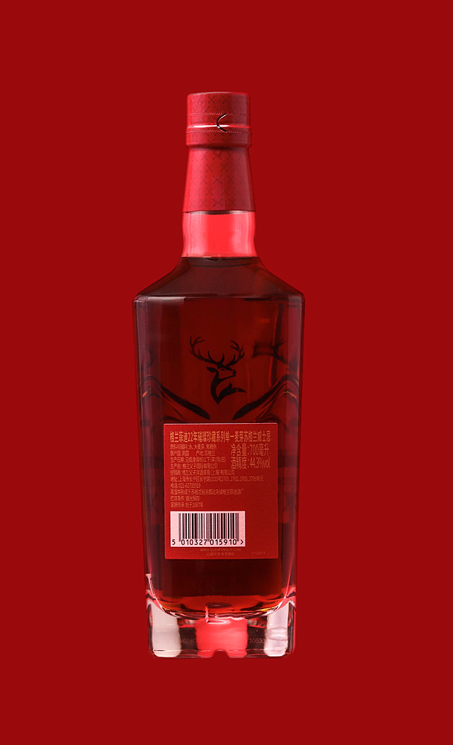 格兰菲迪威士忌详情（图ZMzQ1NTY0NzQw） - 电商 - 站酷设计师椒椒原创素材 - 站酷ZCOOL