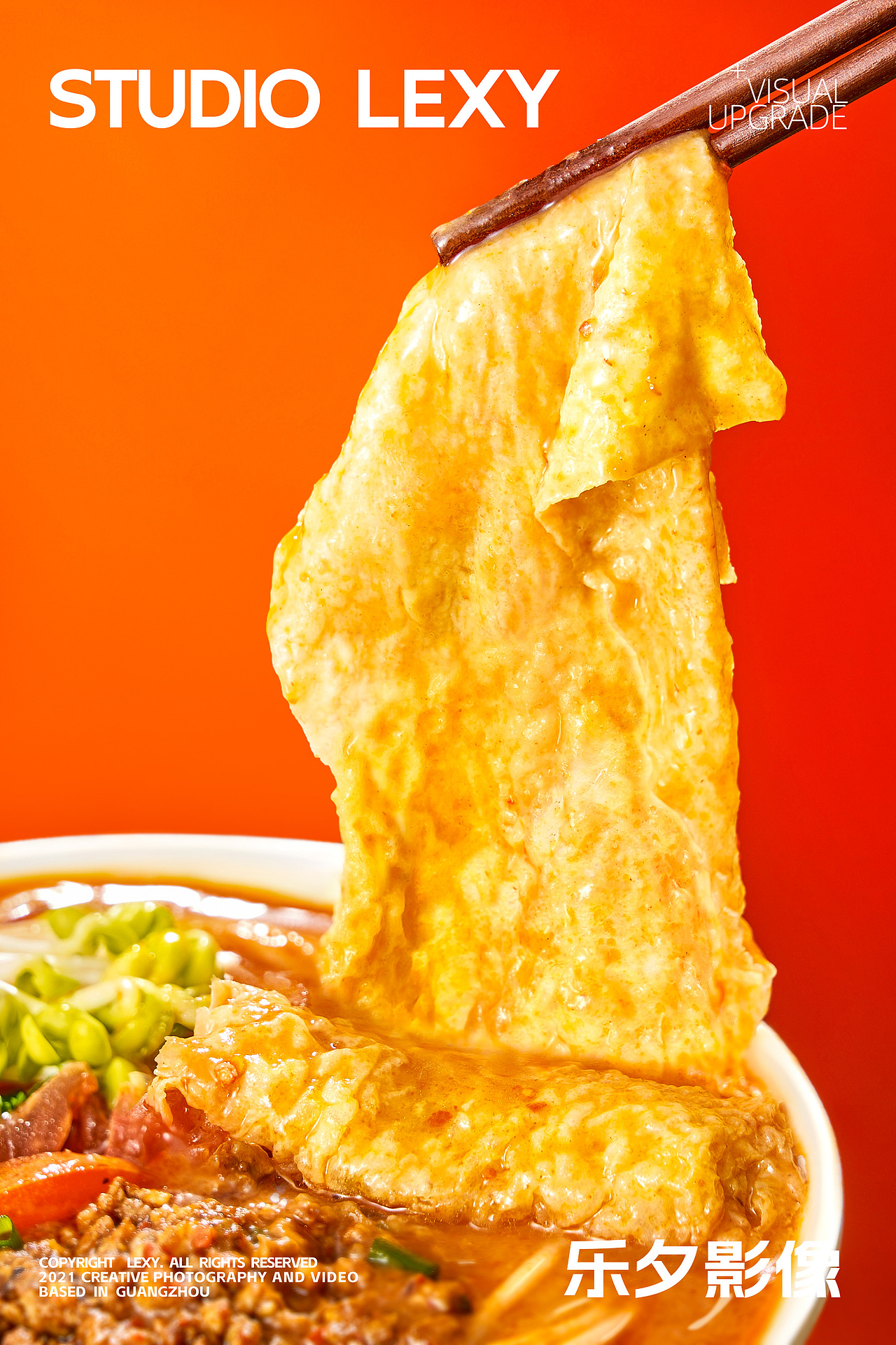 肥汁米线螺蛳粉荞麦面 | 螺霸王 x 乐夕影像（图ZMzYzMjE5NzAw） - 美食摄影 - 站酷设计师乐夕影像原创素材 - 站酷ZCOOL