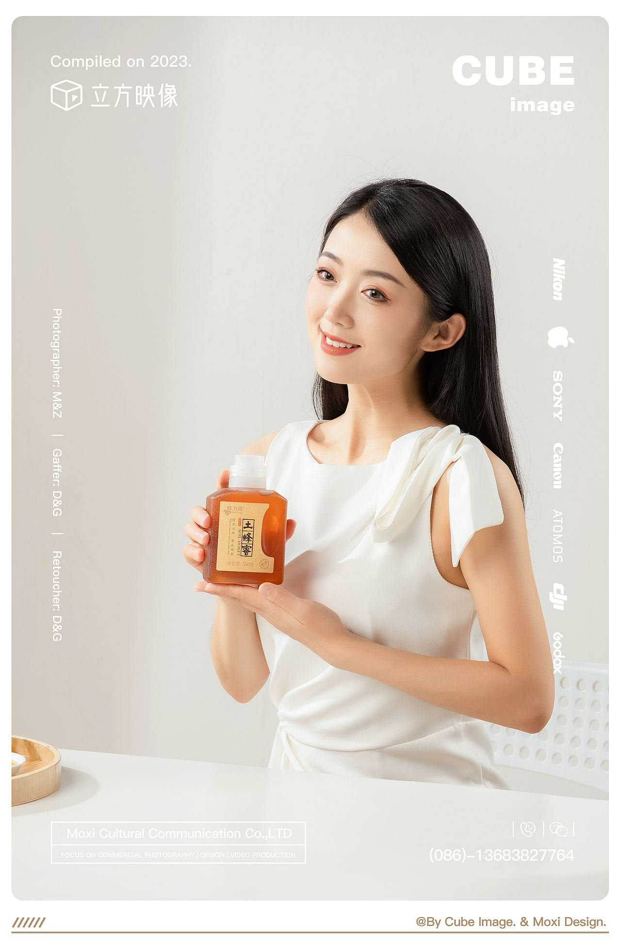立方映像·电商产品拍摄案例——蜂蜜拍摄｜美食摄影（图ZMzQ1NTEzMTIw） - 产品摄影 - 站酷设计师立方映像产品摄影原创素材 - 站酷ZCOOL