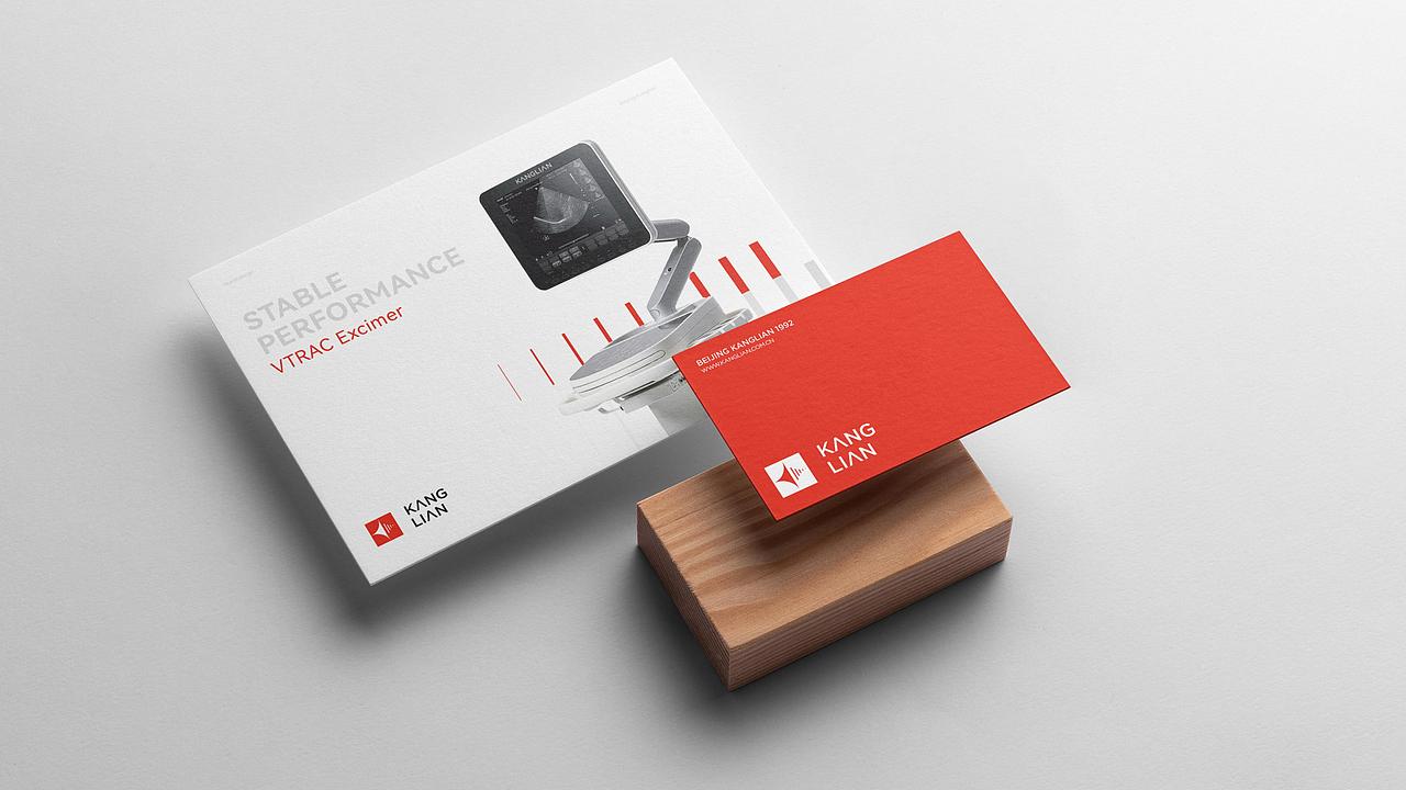 医疗器械VI设计（图ZMzQ5OTQ2NzE2） - 品牌 - 站酷设计师子晨设计原创素材 - 站酷ZCOOL