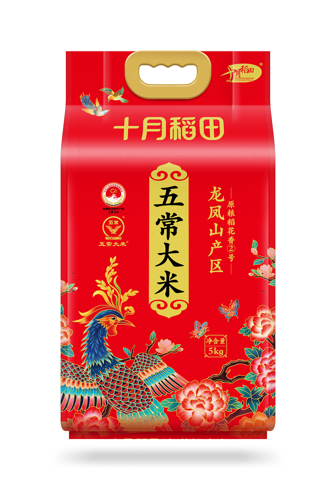 十月稻田凤凰五款大米包装插画