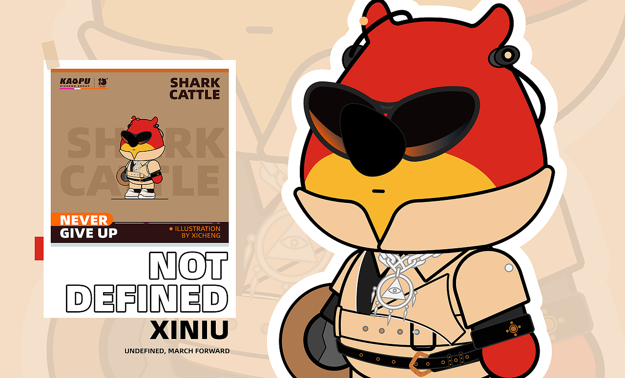不被定义，永不止步！（图ZMzI1NTM0MTI0） - 其他 - 站酷设计师玺承视觉原创素材 - 站酷ZCOOL