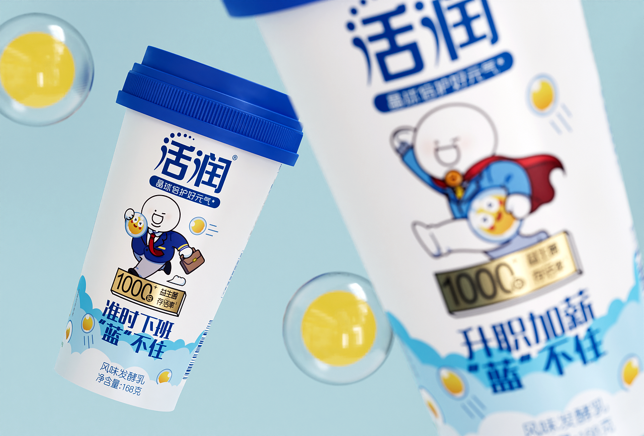 包装 包装设计 乳品包装设计 酸奶包装 牛奶包装 小蓝（图ZMzM1MTYzMzA4） - 包装 - 站酷设计师大鱼品牌包装设计原创素材 - 站酷ZCOOL