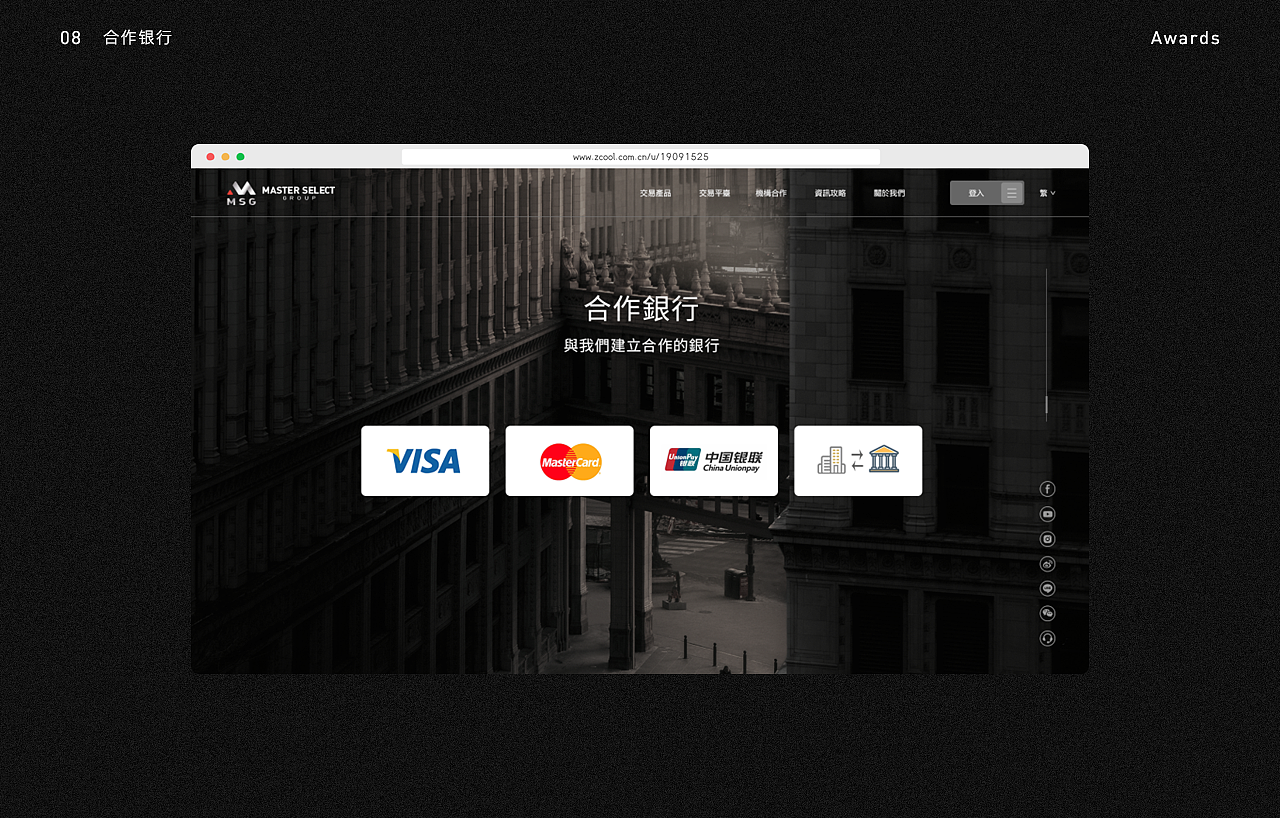 作品集（图ZMzQ0MjU5OTM2） - APP界面 - 站酷设计师阿释baby原创素材 - 站酷ZCOOL