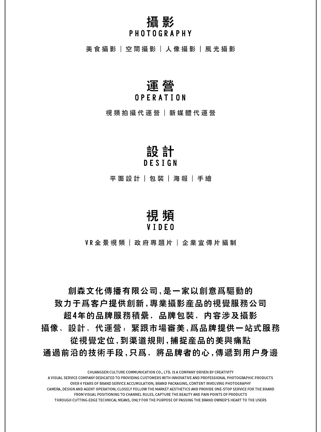 建筑摄影 | 创森摄影×华侨城欢乐海岸营销中心（图ZMzA5ODgwMjYw） - 环境/建筑摄影 - 站酷设计师创森文化原创素材 - 站酷ZCOOL