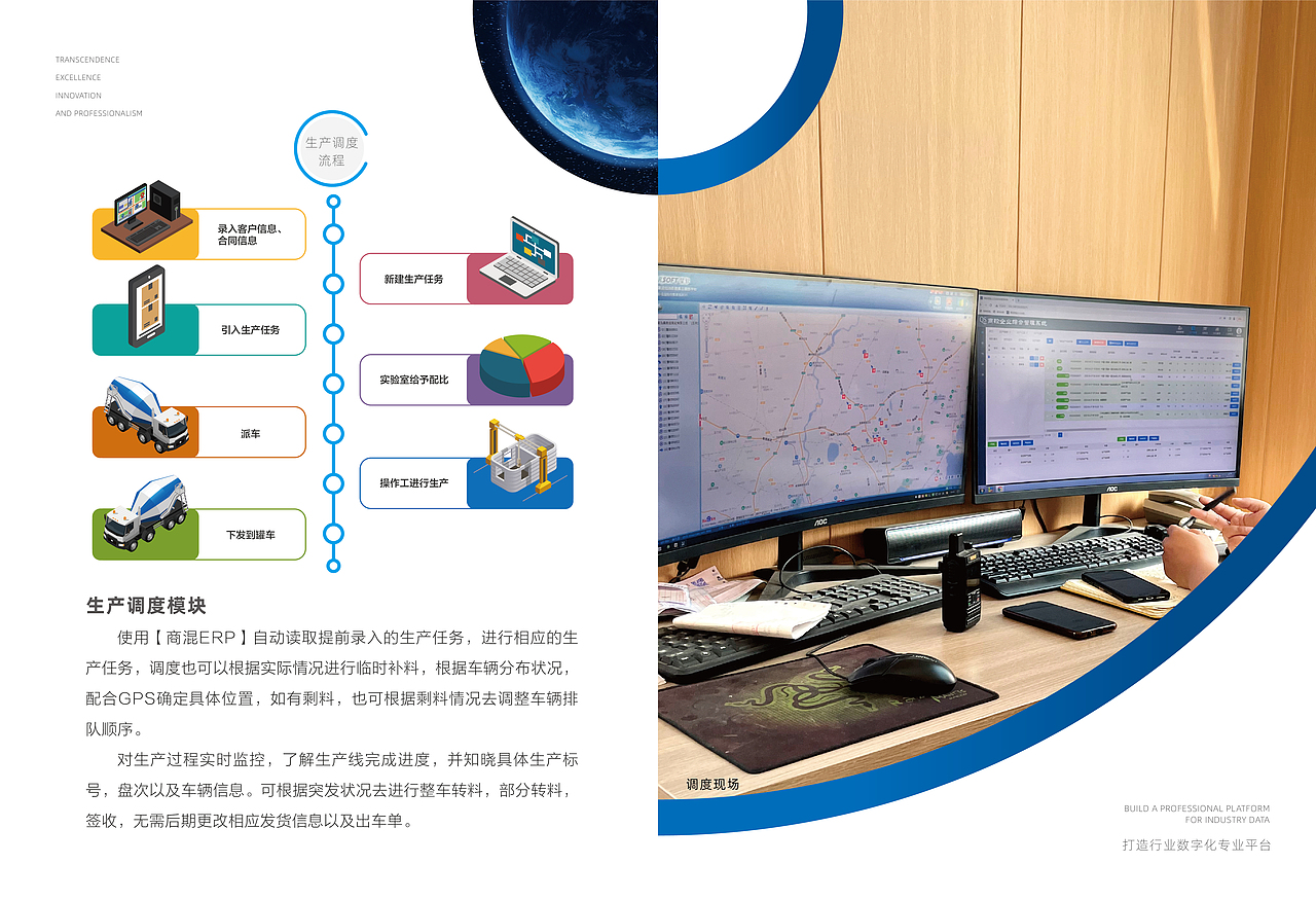 蓝色画册设计稿（图ZMzM4MDYxNzQw） - 书籍/画册 - 站酷设计师_汐_原创素材 - 站酷ZCOOL