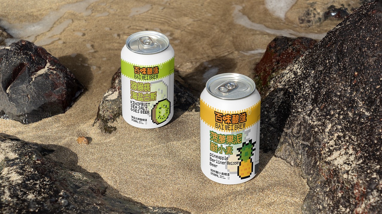 广西夜市品牌“百味邕城”视觉形象设计