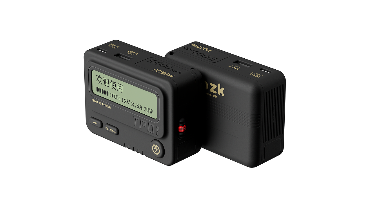 TROZK® PUNK E-POWER | BB机移动电源