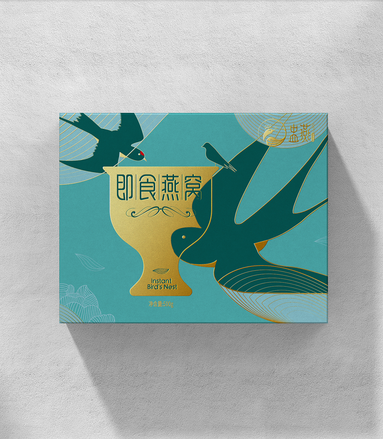 慧设计|盅燕logo 包装设计