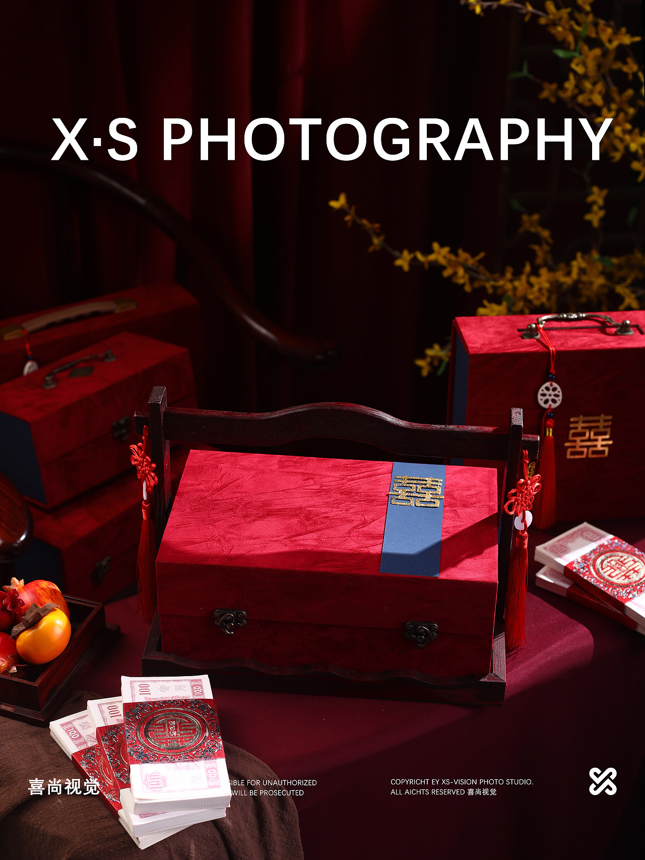 礼金箱「国潮婚品系列 | 婚庆用品套装拍摄✖ 喜尚摄影