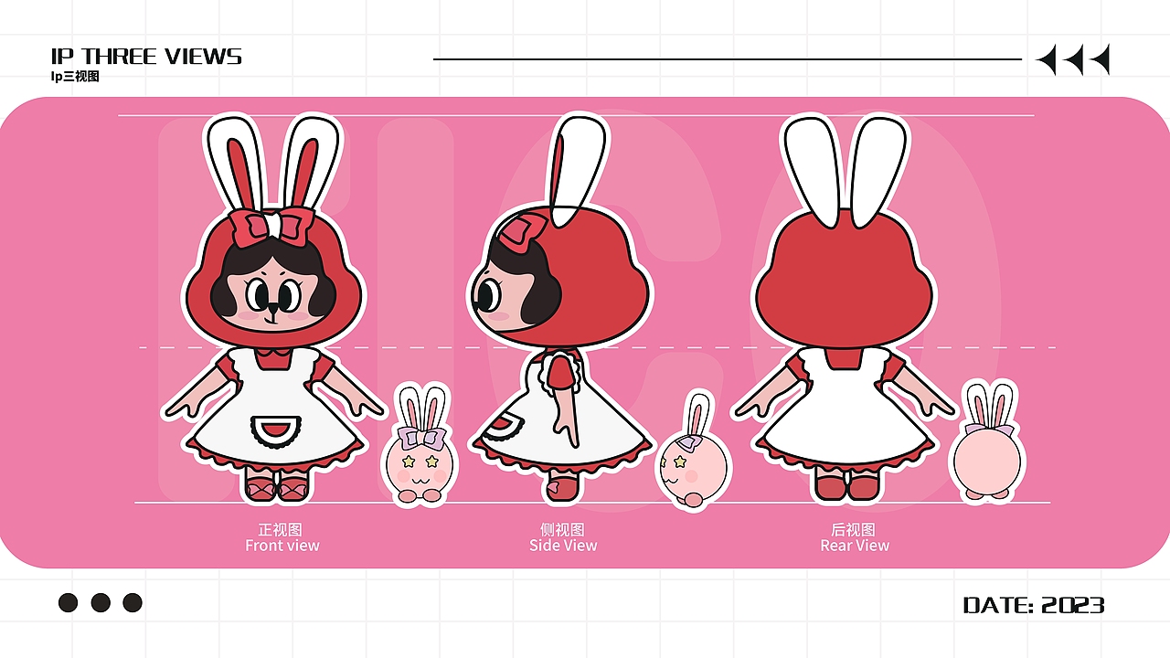 《2023年作品集》（图ZMzQwNzA0NDky） - 其他平面 - 站酷设计师玗琪的猫原创素材 - 站酷ZCOOL