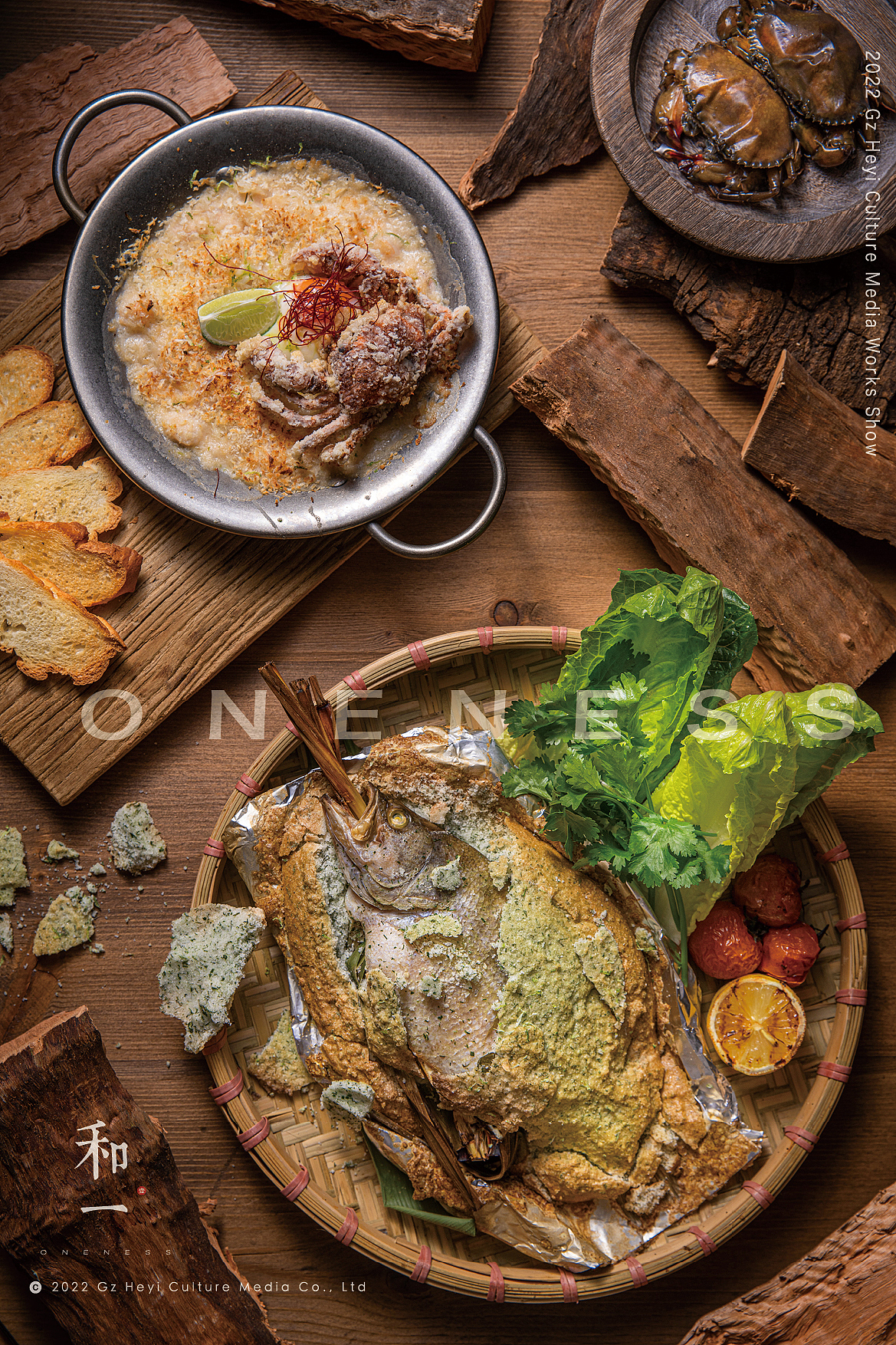 美食拍摄-supa fama（图ZMzA2NTkzNDE2） - 美食摄影 - 站酷设计师彬pako原创素材 - 站酷ZCOOL