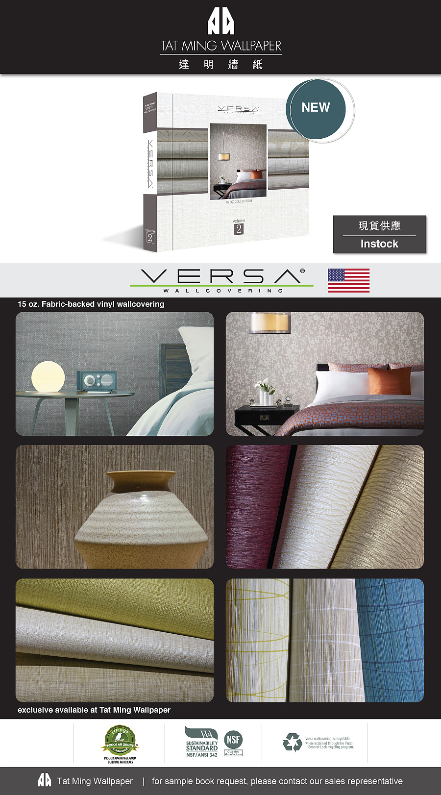 2020年的平面排版作品