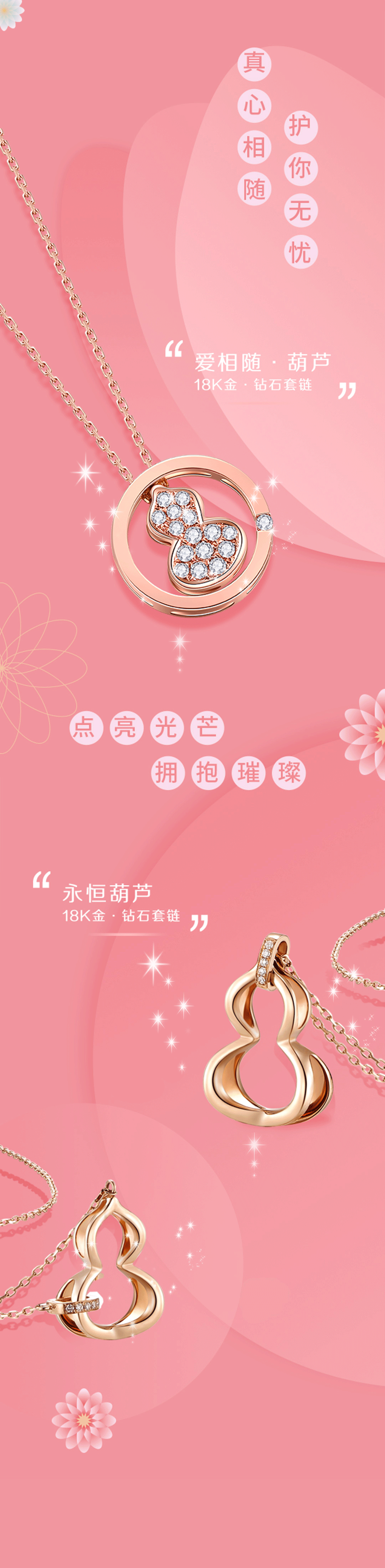 公众号3.14白色情人节