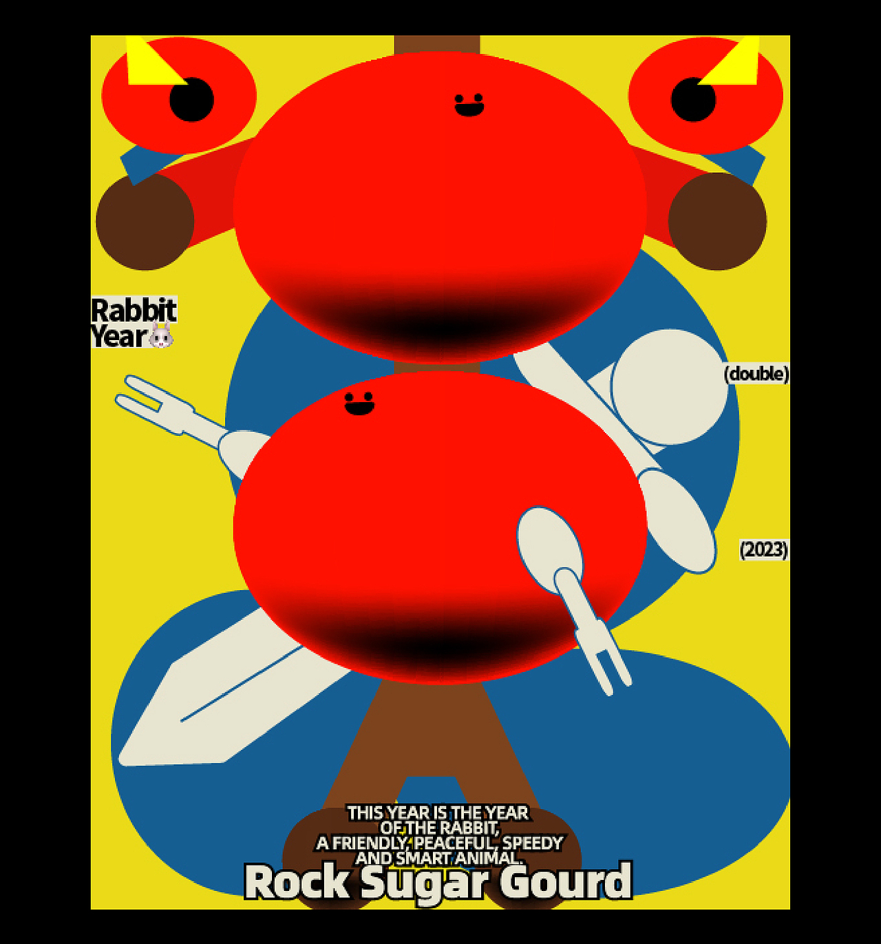 新造型平面构成海报设计| Poster Design