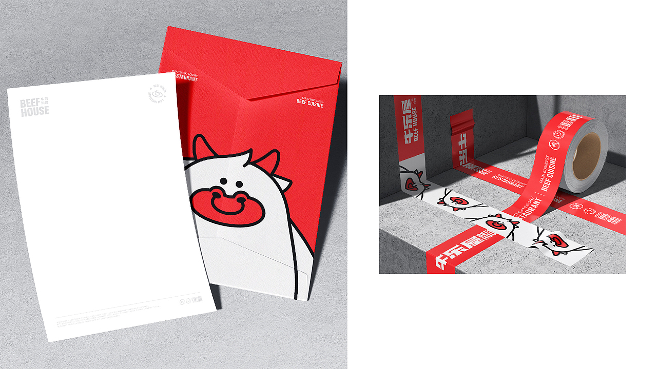 牛乐屋 餐饮品牌全案设计（图ZMzQ5NzA1ODA0） - 品牌 - 站酷设计师爱豆丶原创素材 - 站酷ZCOOL