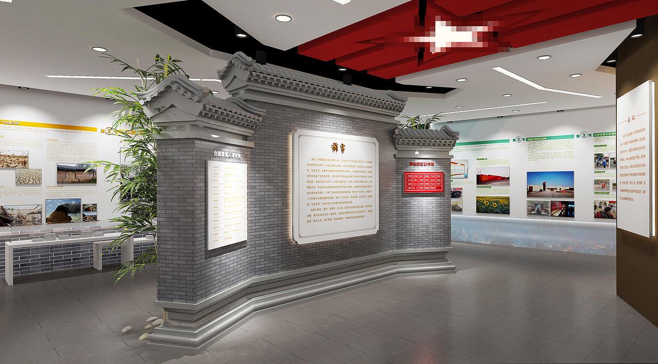 村史馆展陈方案（图ZMzAwMjc3MDI0） - 展陈设计 - 站酷设计师BENJAMIN南方之子原创素材 - 站酷ZCOOL