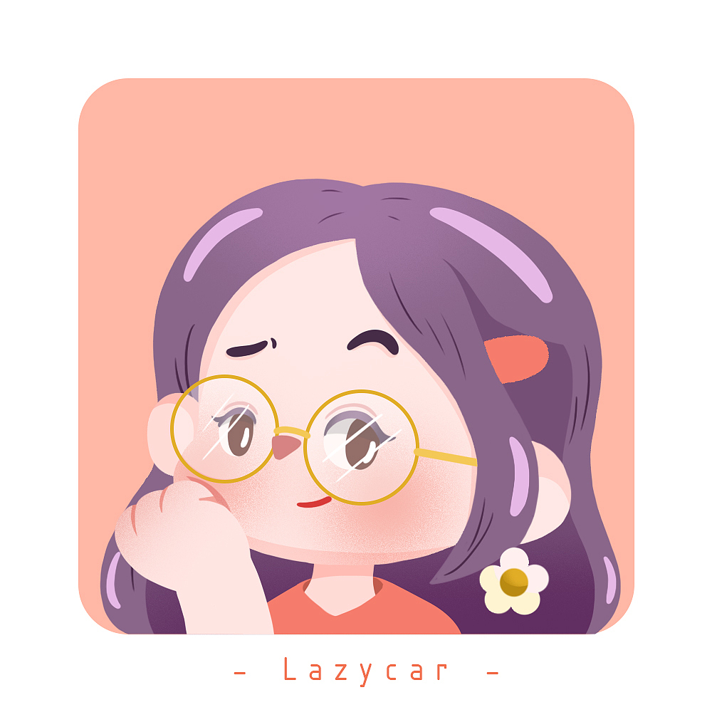 8月頭像合集（圖ZMzE0OTQ0Mjcy） - 創(chuàng)作習作 - 站酷設計師lazycar1107原創(chuàng)素材 - 站酷ZCOOL