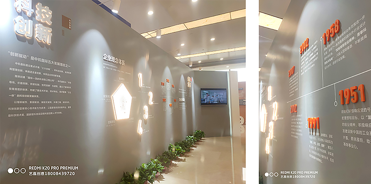 历史文化展厅,陈列馆,博物馆,展厅设计制作