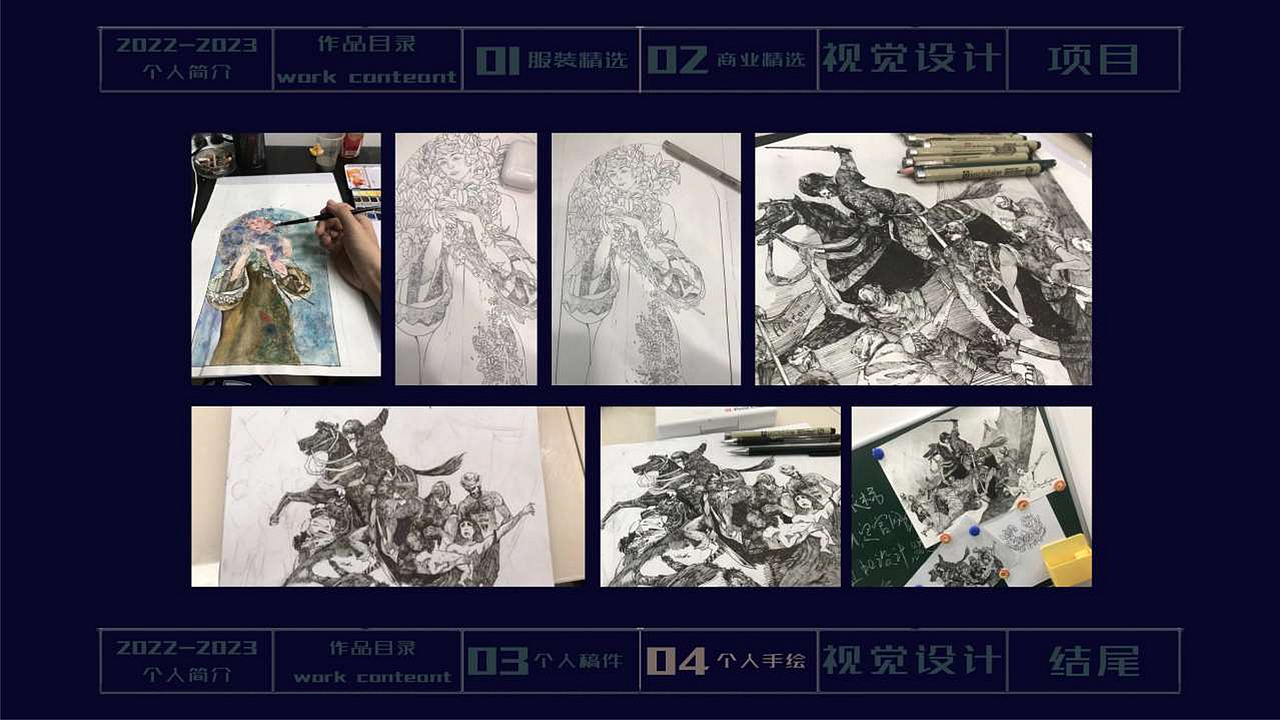 霉霉的作品集（图ZMzU2NzQzOTQ4） - 文案/策划 - 站酷设计师霉霉从天而降原创素材 - 站酷ZCOOL