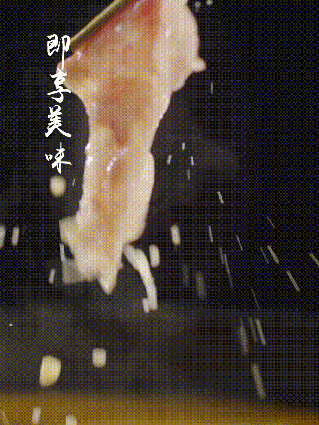 电商视频拍摄|肥牛食品产品主图视频拍摄制作分享