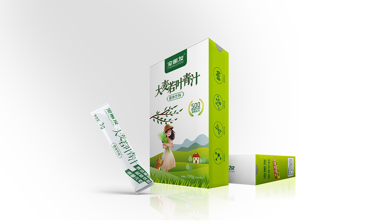 图文店无良老板要我做设计啦!