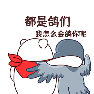 猫与熊||职场大白（图ZMzE3ODkxNzY0） - 网络表情 - 站酷设计师猫与熊原创素材 - 站酷ZCOOL