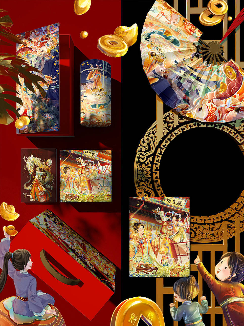 2022年 氛围国风插画总结