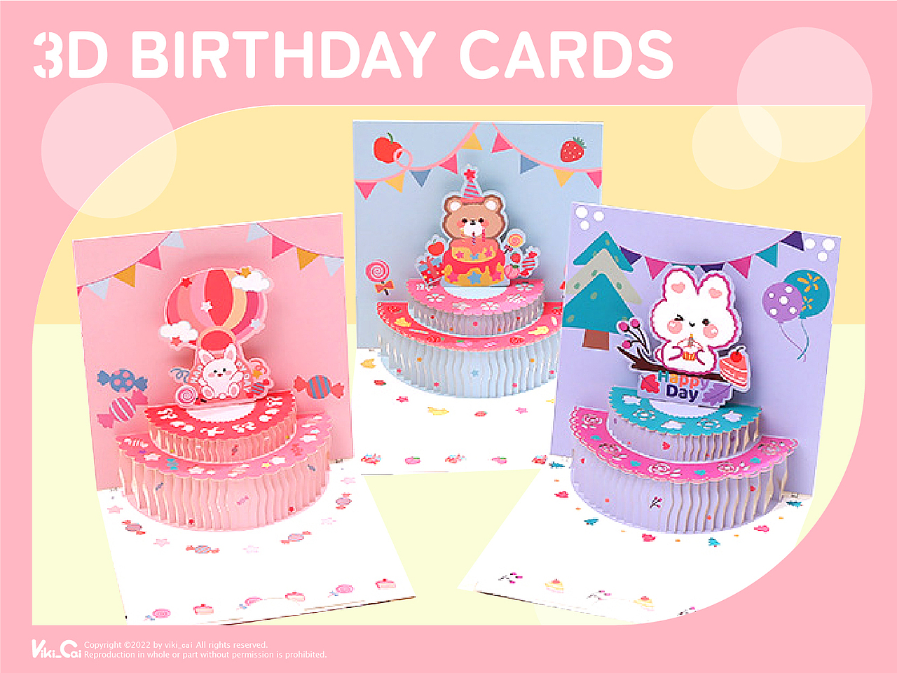 文创礼品丨立体生日贺卡丨卡通动物系列