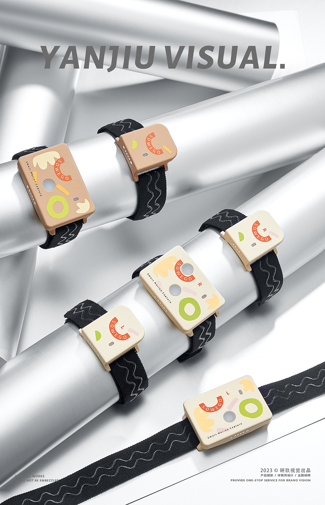 游戏手环手表 运动手表拍摄 渲染+拍摄 | ✖ 研玖视觉（图ZMzYwMzUxOTY0） - 产品摄影 - 站酷设计师即物视觉原创素材 - 站酷ZCOOL