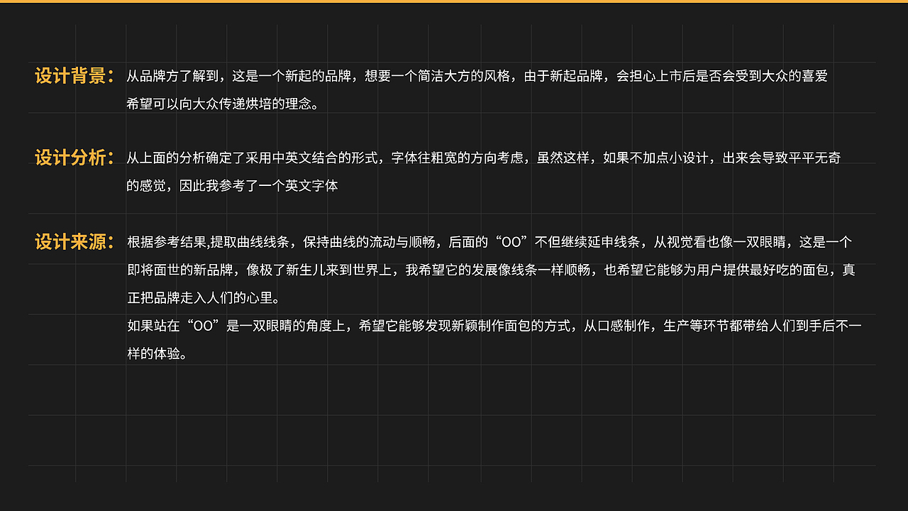2022个人作品集（图ZMzE4NDQ4NDA4） - 品牌 - 站酷设计师ACecilia原创素材 - 站酷ZCOOL