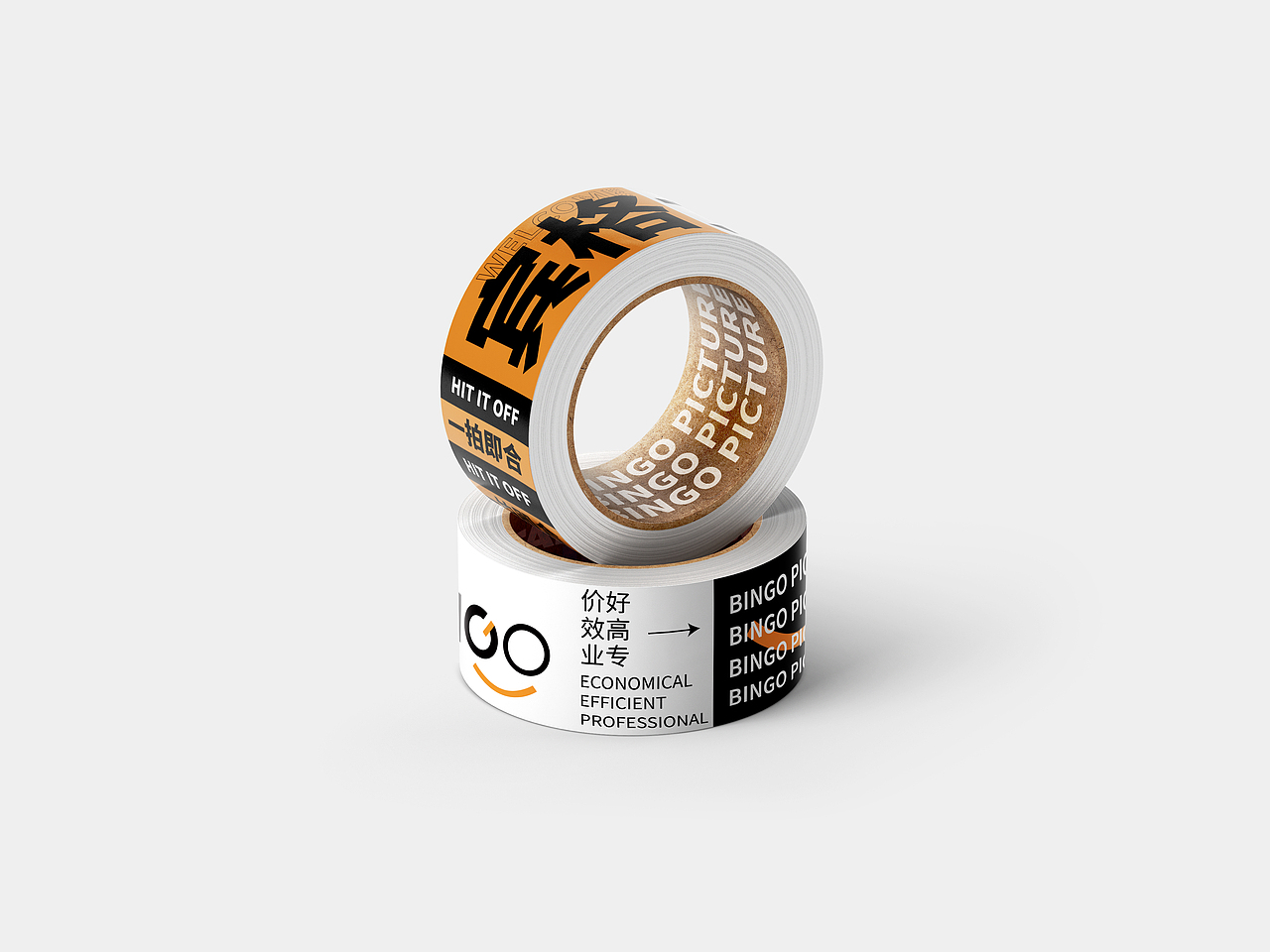 宾格文化 2022虎年礼袋设计