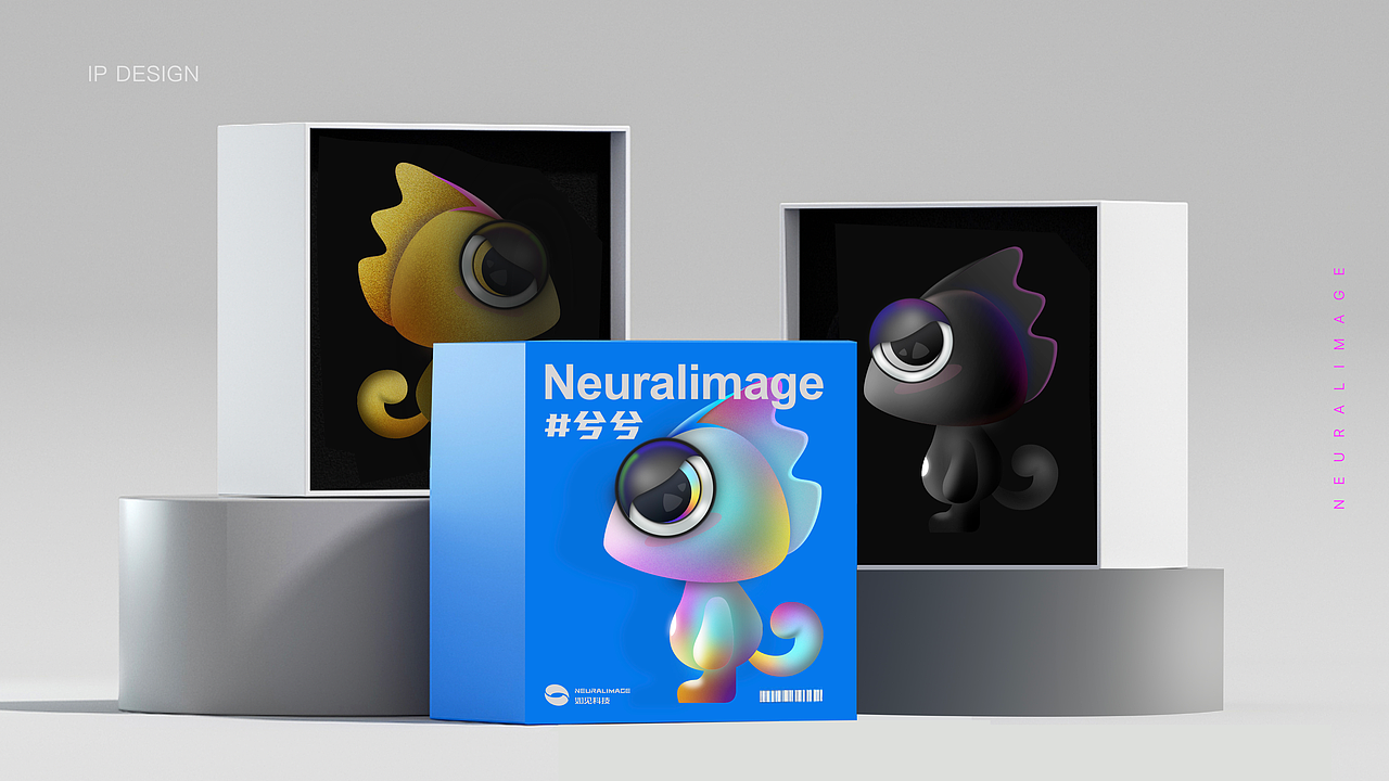 如见智能IP设计