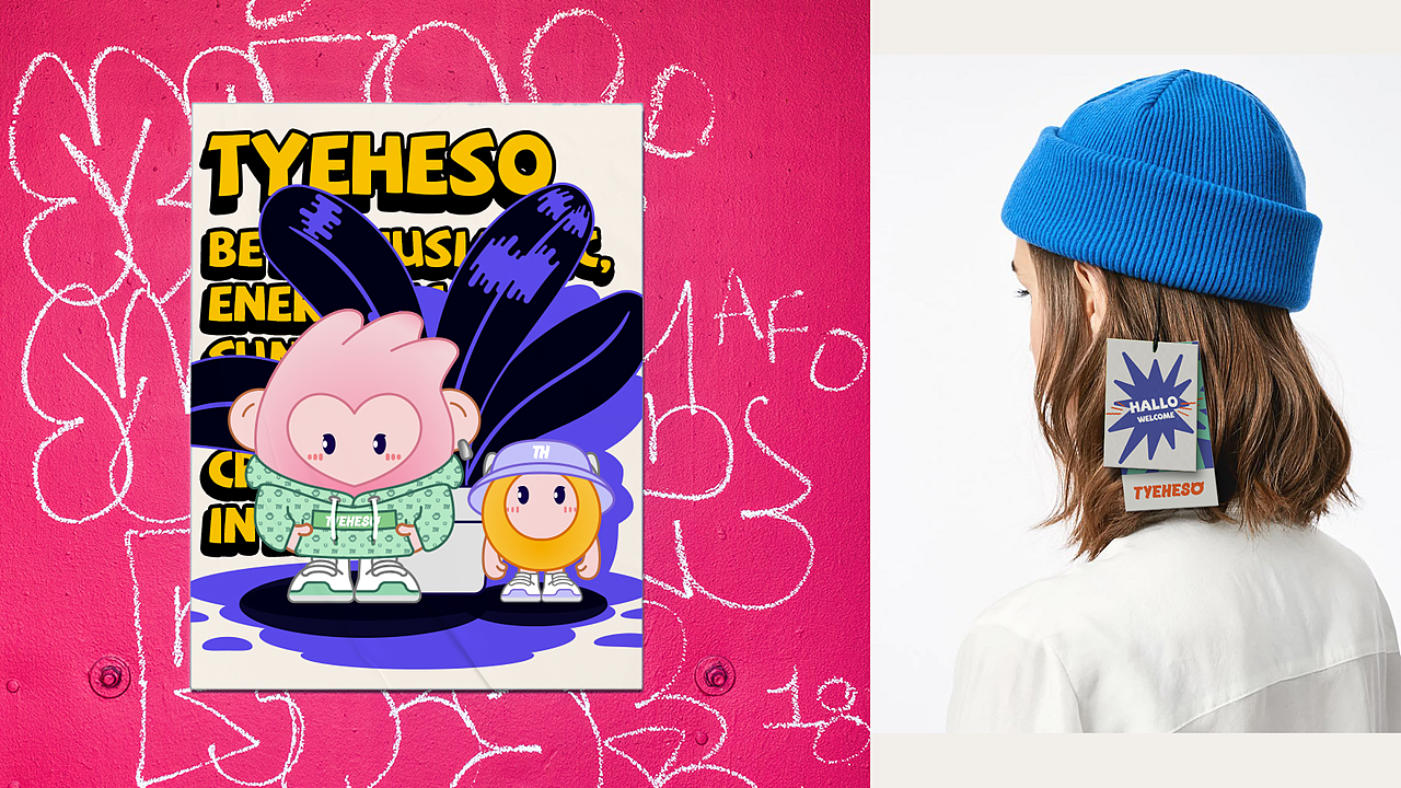 TyeHeso品牌IP设计