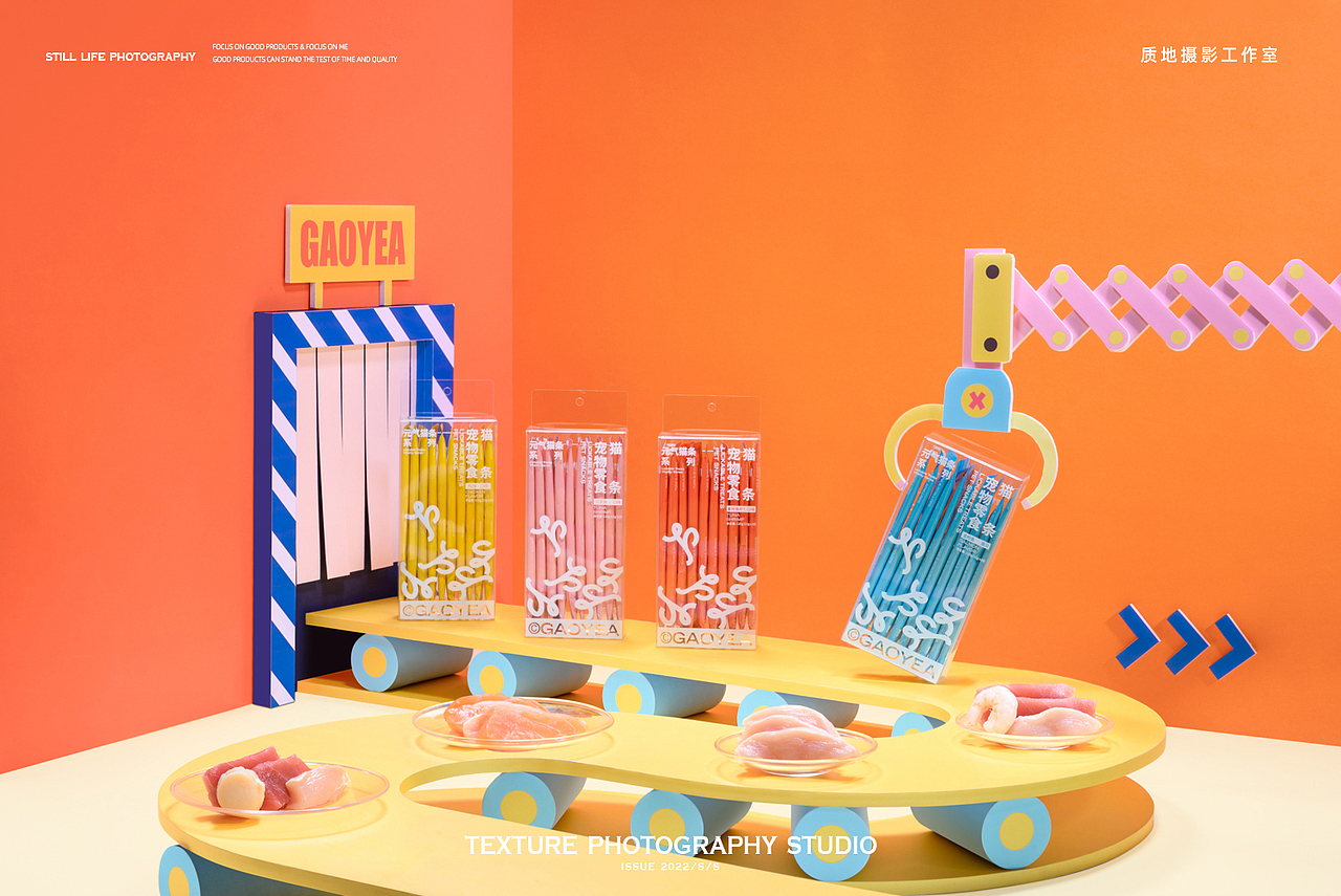 宠物食品拍摄 I 高爷家 x TPstudio摄影（图ZMjk5OTc2NDc2） - 产品摄影 - 站酷设计师LensVision摄影原创素材 - 站酷ZCOOL