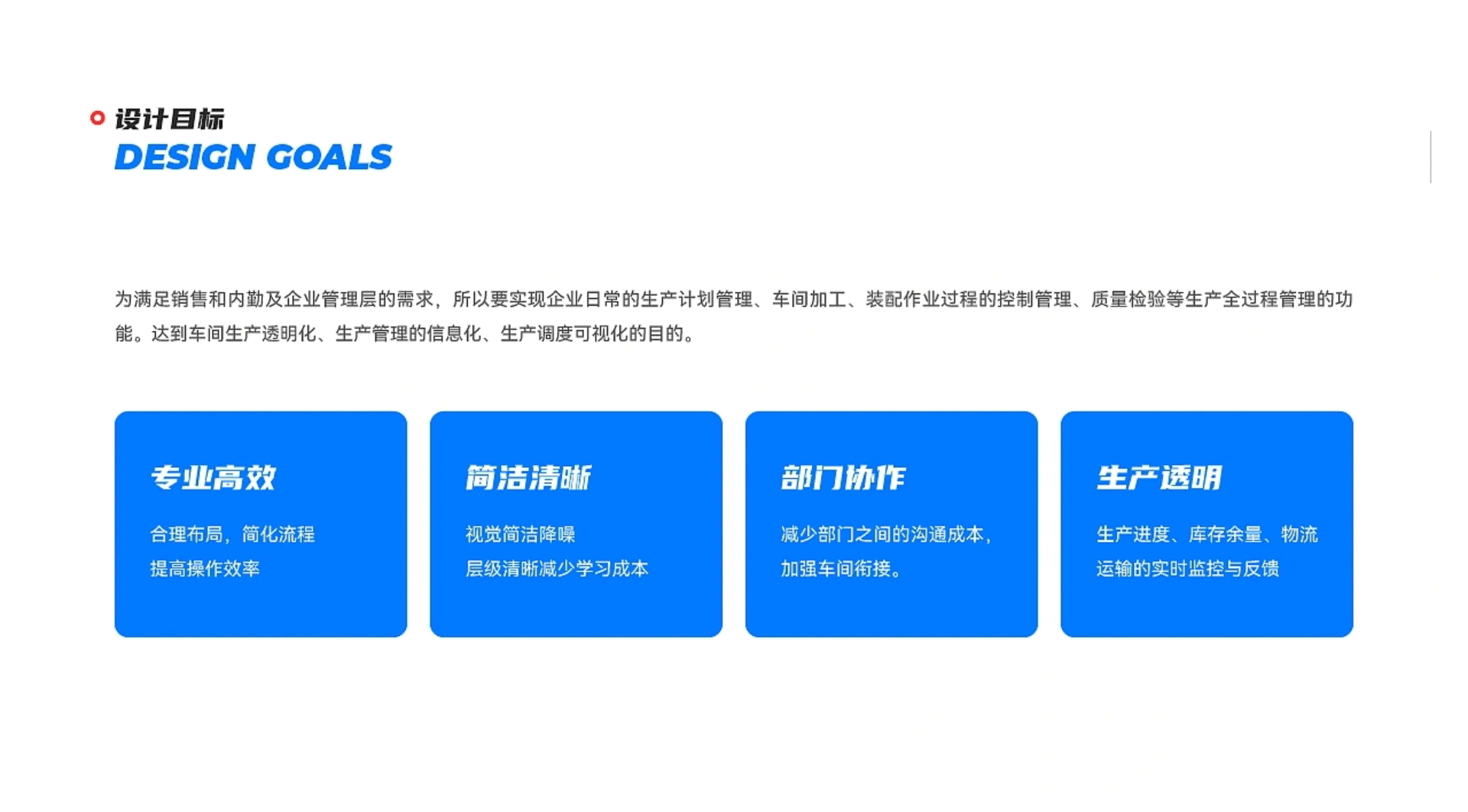 2024-UI作品集（图ZMzY0NjExNzg4） - 软件界面 - 站酷设计师钰陌原创素材 - 站酷ZCOOL
