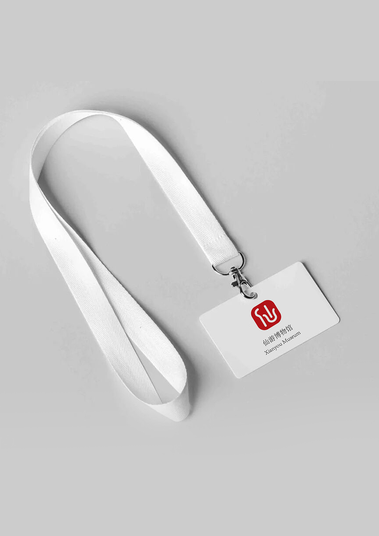 福建省仙游县博物馆设计