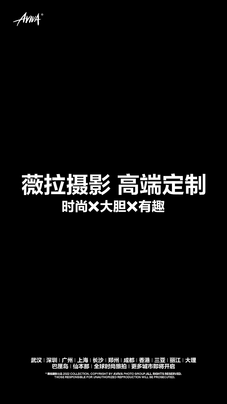 第11届内购会文字快闪（图ZMzA4MzA4MDA4） - 其他 - 站酷设计师麦芽糖牛仔原创素材 - 站酷ZCOOL